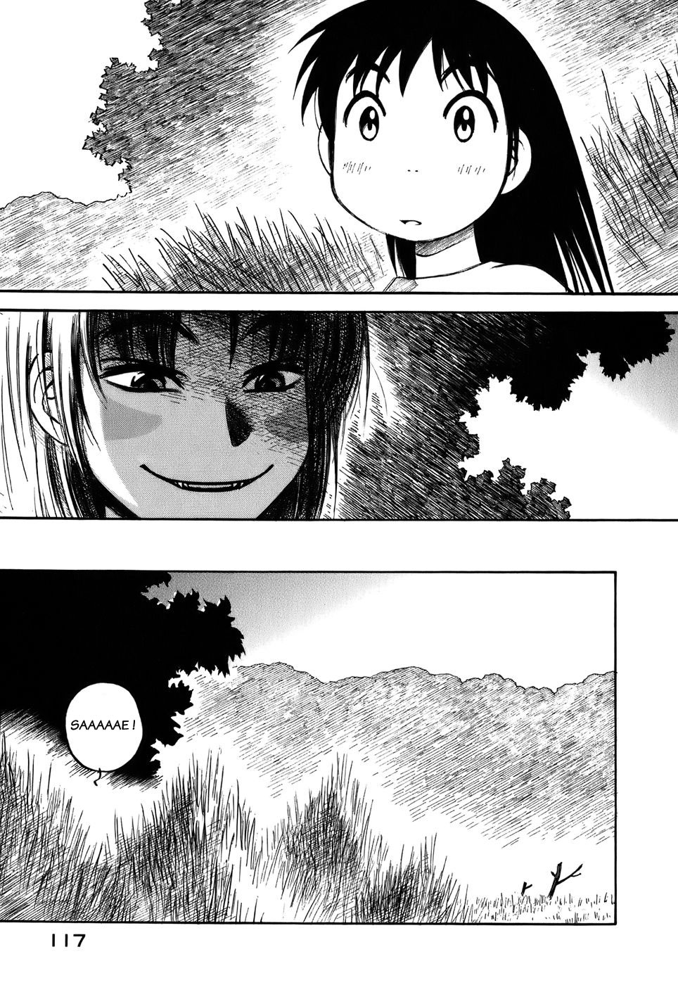 img Yokohama Kaidashi Kikou 13